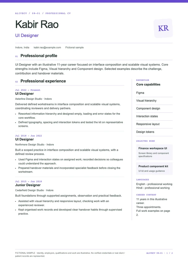 UI Designer document first page