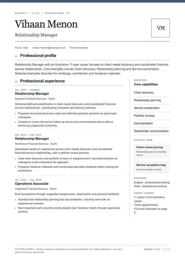 Relationship Manager document first page