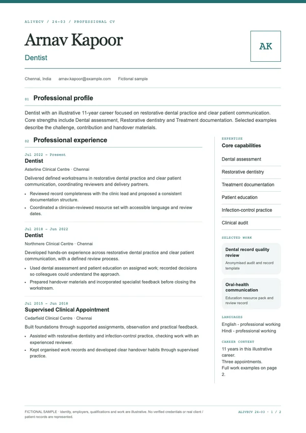 Dentist document first page