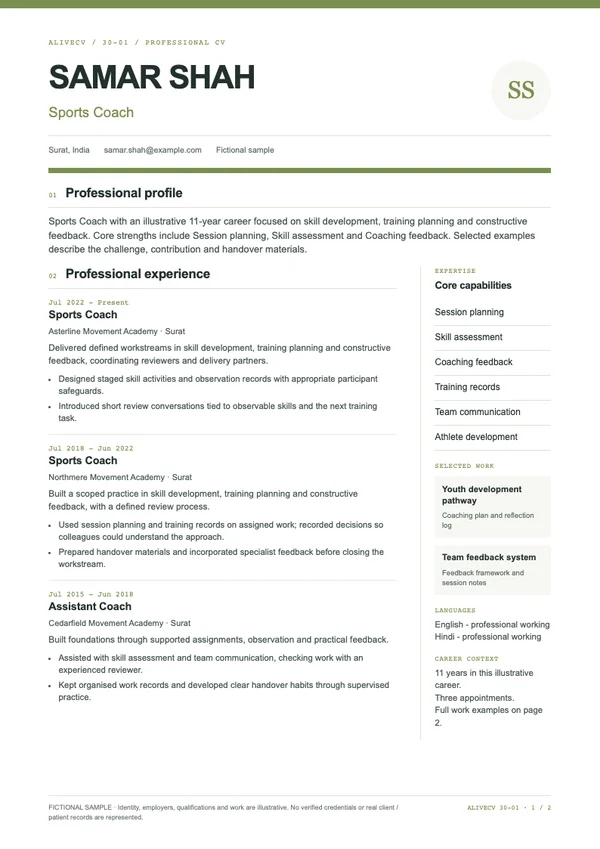 Sports Coach document first page