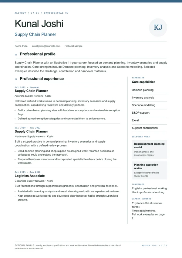 Supply Chain Planner document first page