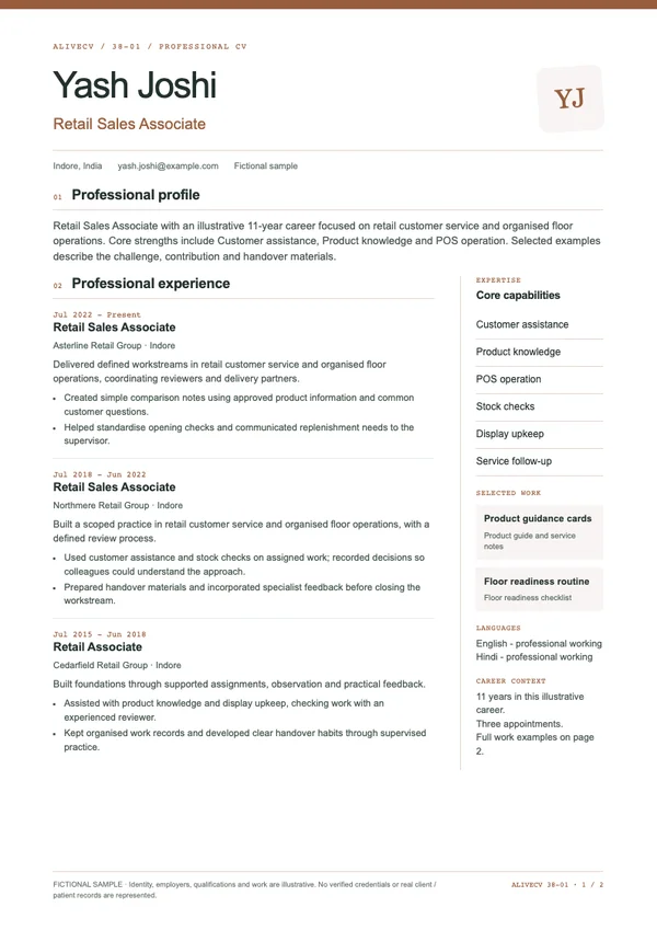 Retail Sales Associate document first page