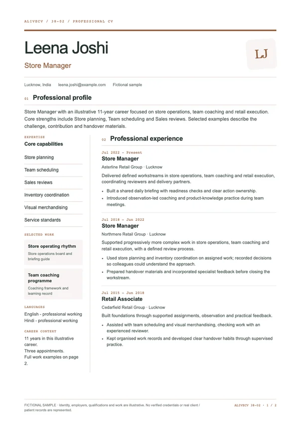 Store Manager document first page